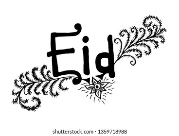 ied (eid) letter - vector illustration