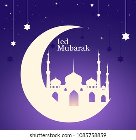 ied mubarak abstract background