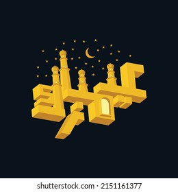 Ied Mubarak in arabischer Kalligrafie Moschee Turm-Illustration für die Feier der Dekoration des heiligen Monats der muslimischen Gemeinschaft Ied Mubarak Feier