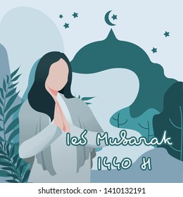 Ied Mubarak Flat Illustration Vector