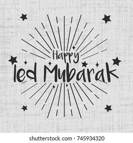 ied mubarak greeting card with retro vintage white background