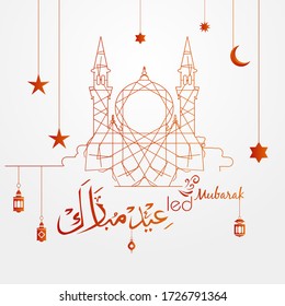 Ied Mubarak. Islamic design with arabic calligraphy, mosque and ornament isolated on white background.
 - Translation of arabic calligraphy : Ied Mubarak.