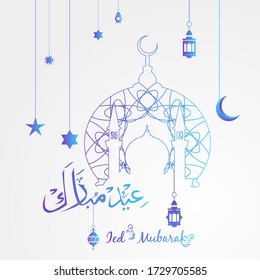 Ied Mubarak. Islamic design with arabic calligraphy, mosque and ornament isolated on white background.
 - Translation of arabic calligraphy : Ied Mubarak.