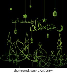 Ied Mubarak. Islamic design with arabic calligraphy, mosque and ornament isolated on black background.
 - Translation of arabic calligraphy : Ied Mubarak.