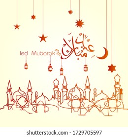 Ied Mubarak. Islamic design with arabic calligraphy, mosque and ornament isolated on white background.
 - Translation of arabic calligraphy : Ied Mubarak.