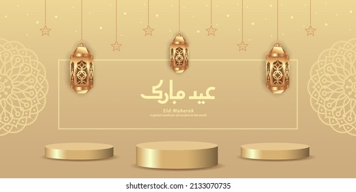 Ied Mubarak Moslem Hintergrund mit Laterne und Podium 