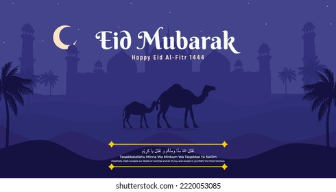 Ied Mubarak Vector or Happy Eid Mubarak Vector Illustration. Vector illustration of Happy Eid Al-Fitr 1444 Hijri. Eid Mubarak 1444 banner. svg