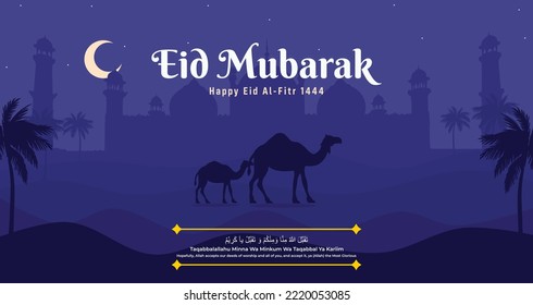 Ied Mubarak Vector or Happy Eid Mubarak Vector Illustration. Vector illustration of Happy Eid Al-Fitr 1444 Hijri. Eid Mubarak 1444 banner.