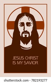 Iesus Christ is my savior.
The Messiah, who became an atoning sacrifice for the sins of people,religious poster.