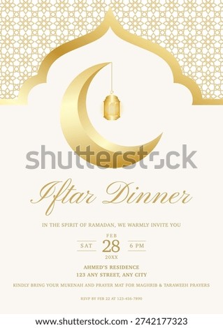 Iftar Dinner Invitation with in Gold Theme. Vector Illustration Iftar Invitation with Golden Islamic Decoration and Moon