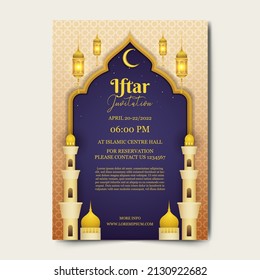 Plantilla de fondo de invitación Iftar. ramadan kareem.