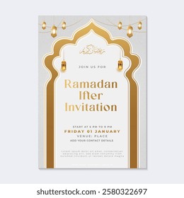 Iftar invitation background template. ramadan kareem.