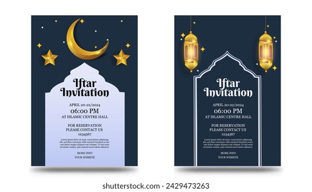 Iftar invitation with beautiful Ramadan decorations