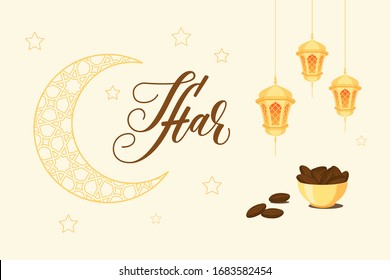 Iftar invitation card on white background. Gold modern brush calligraphy. Vector illustration