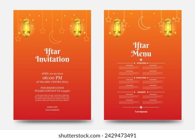 Iftar invitation template with beautiful Ramadan decorations