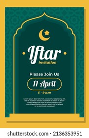 iftar invitation invitation template card