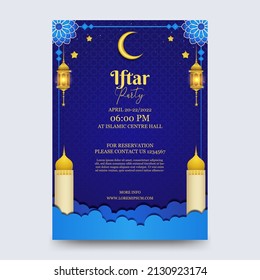 Iftar invitation template. ramadan kareem.