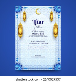 Iftar invitation template. ramadan kareem.