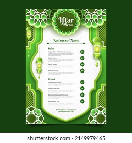 Iftar Menu Template with Green Ornaments Background