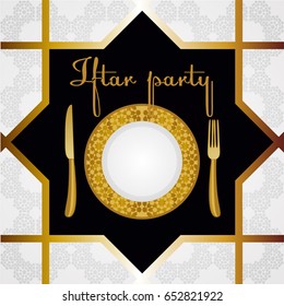 Iftar Party background. Ramadan Kareem celebration greeting card background vector illustration. Islamic holy month of prayers. Ramadan Kareem celebration invitation card design for Iftar party