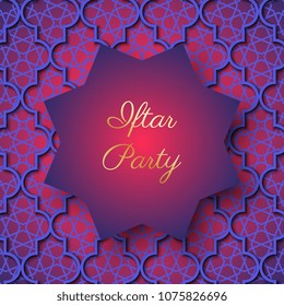 iftar party banner design layout with text on paper cut colorful layer and geometric pattern for greeting cards, posters, invitations, brochures