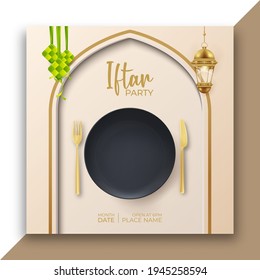 iftar party banner template. editable social media post for promotion, celebration.