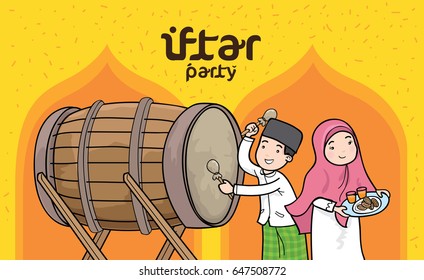 iftar party cartoon in ramadan kareem vector