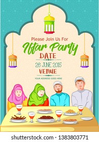 Iftar party celebration concept flyer