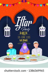 Iftar party celebration concept flyer - Vector 