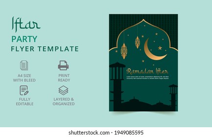 Iftar party celebration concept flyer template. invitation card for an iftar dinner celebration. Vector Illustration.