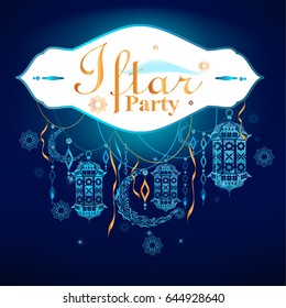 Iftar Party celebration, Hand Drawn Sketch. Ramadan Lantern with grunge Background. Vector Illustration. Arabic shining lamps. Outline decor in Eastern style. Islamic Ramadan greeting card, poster.