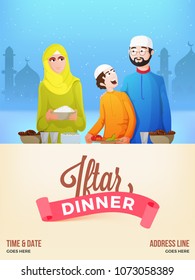 Iftar Party celebration invitation card, poster or banner design with illustration of islamic family enjoying delicious food, and beautiful lanterns, stylish text Iftar celebrations.