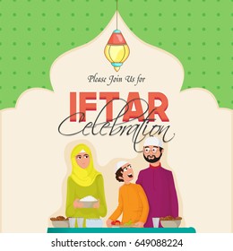 Iftar Party celebration Invitation design with illustration of Happy Muslim Family enjoying food.