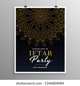 iftar party celebration invitation template with mandala design