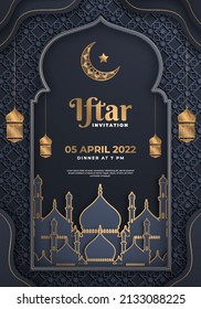  Iftar Party Celebration Poster, Banner Or Flyer Design.