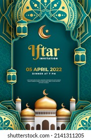  Iftar Party celebration Poster, Banner or Flyer design.