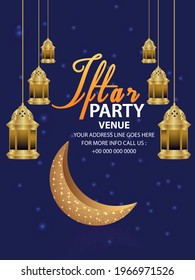 Iftar party celebration poster with vector illustration of lantern and arabic moon