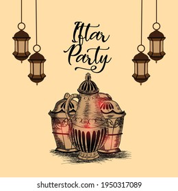 Volante o afiche del partido Iftar