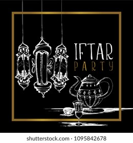 Iftar Party hand drawn elegant design