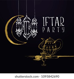 Iftar Party hand drawn violet color