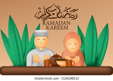 iftar party illustration concept 3D vector
