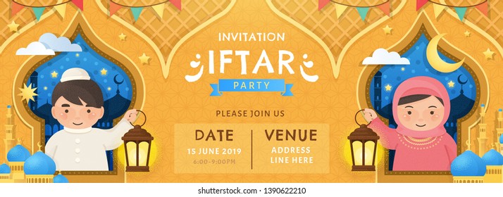 Iftar party invitation banner design with cute muslims holding fanoos
