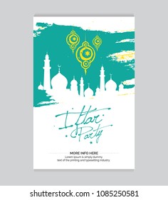 Iftar Party Invitation Card Background Template Vector Illustration