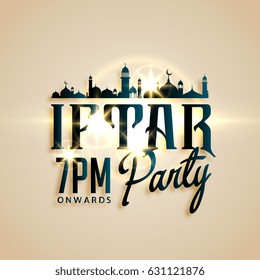 iftar party invitation card beautiful design