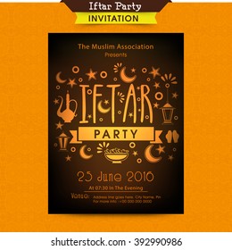 Iftar Party Invitation Card design with Islamic elements for Holy Month of Muslim Community celebration.
