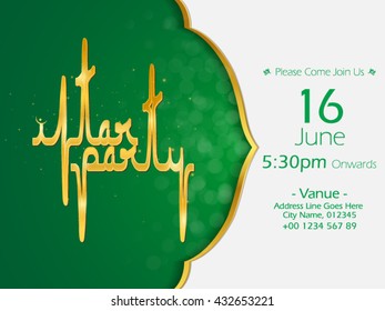 If-tar Party Invitation Card design with golden color, Islamic elements for Holy Month of Muslim Community celebration.