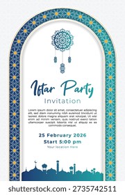 Iftar Party Invitation Card with Elegant Islamic Motifs
