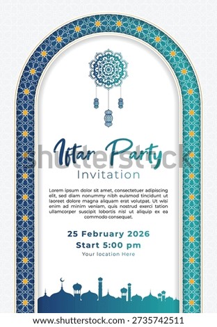 Iftar Party Invitation Card with Elegant Islamic Motifs
