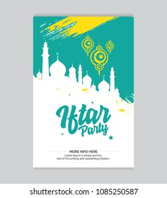 Iftar Party Invitation Card Template Vector Illustration