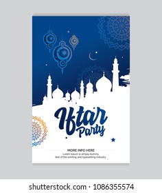 Iftar Party Invitation Card Vector Illustration